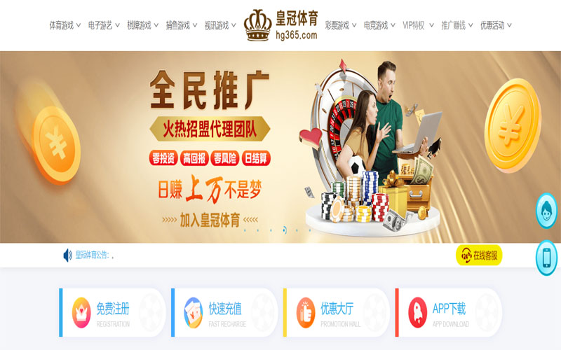 永乐高娱乐场|永乐高娱乐场最新网址体育注册账户和游戏下注使用权